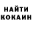ГАШ гашик Yana Poghosyan