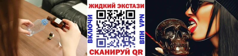KRAKEN ONION  Железногорск  Бутират бутик  цены  