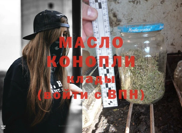 твердый Бронницы