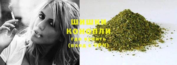 mix Бугульма
