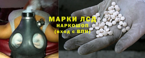 2c-b Бородино