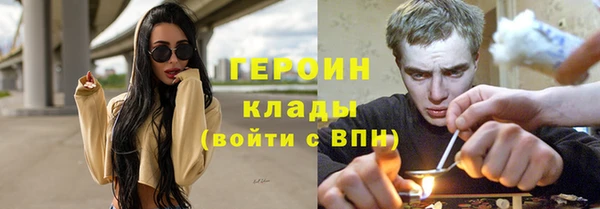 mix Бугульма