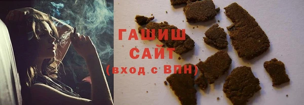 2c-b Бородино