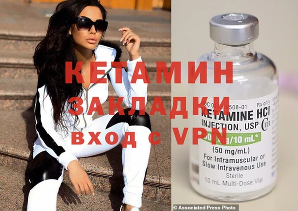 mix Бугульма