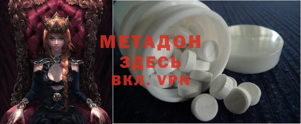 mix Бугульма