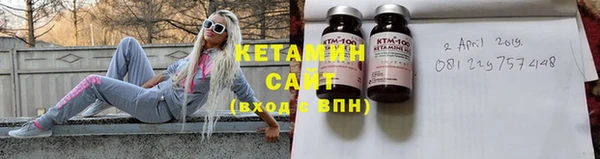 твердый Бронницы