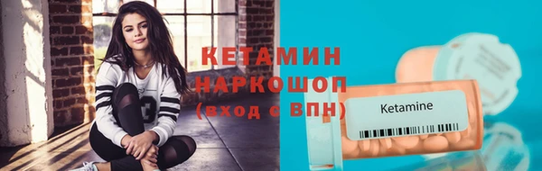 mix Бугульма