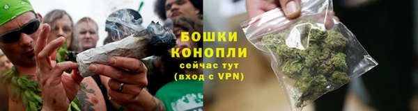 mix Бугульма