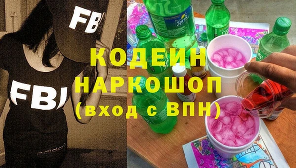 mix Бугульма
