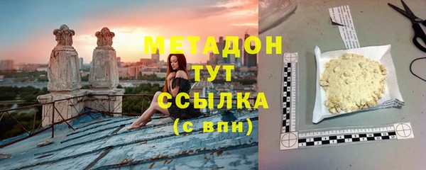mix Бугульма