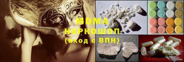 2c-b Бородино