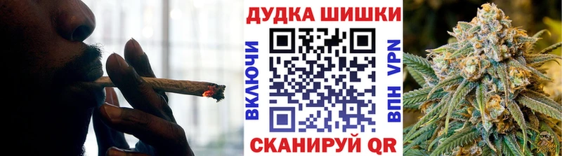Конопля SATIVA & INDICA Железногорск